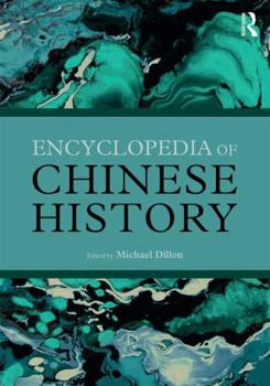 Hardcover Encyclopedia of Chinese History Book