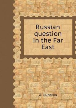 Paperback Russian question in the Far East [Russian] Book