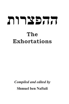 Paperback The Exhortations Book