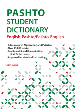 Paperback Pashto Student Dictionary: English-Pashto/ Pashto-English Book