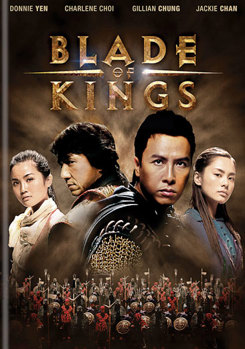 DVD Blade of Kings [Chinese] Book