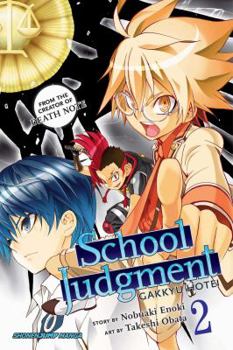 Paperback School Judgment: Gakkyu Hotei, Vol. 2 Book