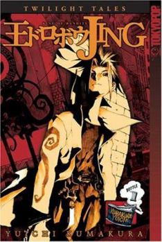 Paperback Jing: King of Bandits Twilight Tales Book