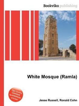 Paperback White Mosque (Ramla) Book