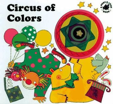 Board book Circus of Colors Book