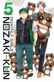 Monthly Girls' Nozaki-kun Vol. 5 - Book #5 of the 月刊少女野崎くん [Gekkan Shōjo Nozaki-kun]
