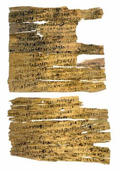 Three Early Mahyna Treatises from Gandhra, 7: Bajaur Kharoh Fragments 4, 6, and 11 - Book #7 of the Gandharan Buddhist Texts