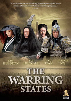 DVD The Warring States Book