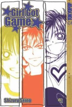 Girl Got Game, Vol. 2 - Book #2 of the Girl Got Game