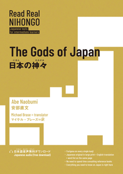 Paperback Read Real Nihongo the Gods of Japan [Japanese] Book