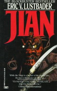 JIAN