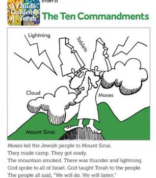 Journeys Through the Siddur: Shabbat Morning HWB