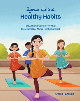 Healthy Habits (Arabic-English)