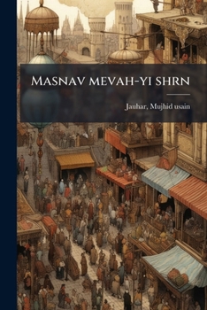 Paperback Masnav mevah-yi shrn [Urdu] Book