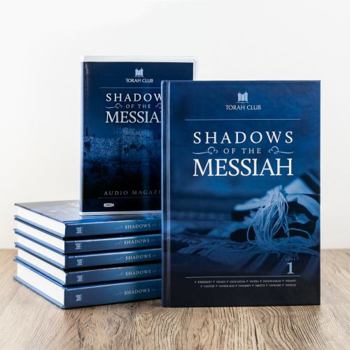 Hardcover Torah Club: Shadows of the Messiah, Commentary Set + Audio Magazine Book
