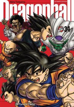 ドラゴンボール : 完全版 DRAGON BALL 完全版 21 (ジャンプコミックス) | 鳥山 明 |本