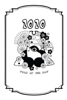 Year of the Rat: 2020 Chinese Zodiac Journal 6x9 inches 110 Pages Journal Lined Paper for Men, Women, Teenagers, Teens, Tweens, Kids, Boys, Girls, and Students Travel Size (2020 Inspirational Journal)