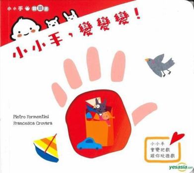 Paperback ???,???! Book