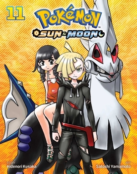 Pokémon: Sun & Moon, Vol. 11 - Book  of the Pokemon: Sun & Moon