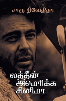 Paperback Latin America Cinema [Tamil] Book