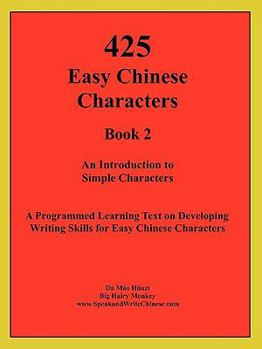 Paperback 425 Easy Chinese Characters Book