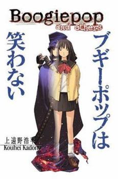 Paperback Boogiepop and Others Book