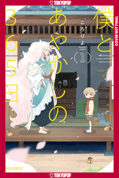 Paperback 365 Days with the Yokai, Volume 1 Book