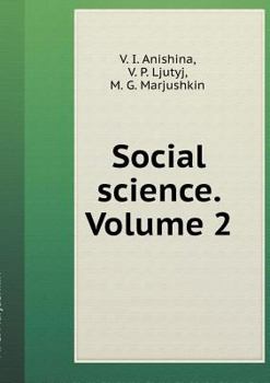 Paperback Social Studies. Volume 2 [Russian] Book