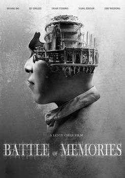 DVD Battle of Memories Book