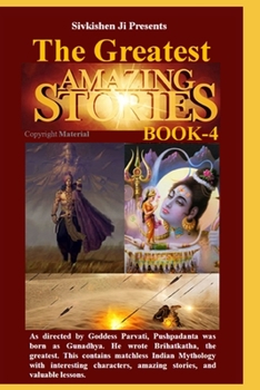 The Greatest: Amazing Stories Book-4