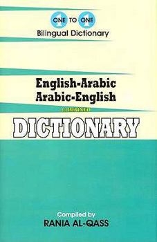 Hardcover English-Arabic & Arabic-English One-To-One Dictionary - Script & Roman Book