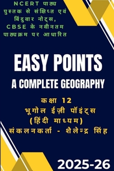 Paperback Easy Points - A Complete Geography [Hindi] Book