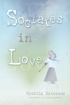 Paperback Socrates in Love Book