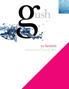 Hardcover Gush Book