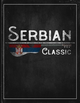 Serbian Classic: Serbia Flag Guitar Journal Heritage Gift Idea for Daguhter, Mom, Coworker  Planner Daily Weekly Monthly Undated Calendar Organizer Journal