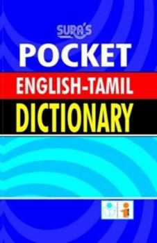 Paperback Pocket English Tamil Dictionary Book