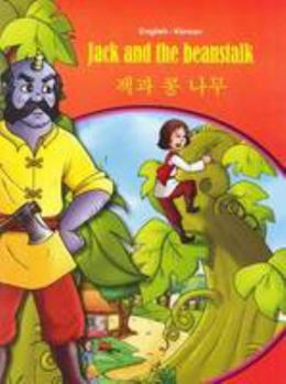 Paperback Jack and the Beanstalk - English/Korean Book