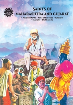 Paperback Saints of Maharashtra and Gujarat Book