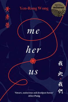 Paperback Me' Her' Us Book