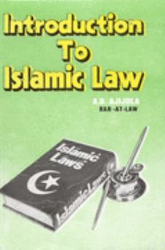 Hardcover Introduction to Islamic Law Book