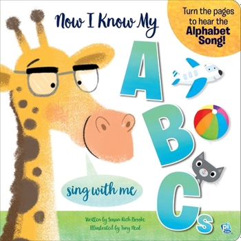 Board book Now I Know My ABCs Sing with Me Sound Book