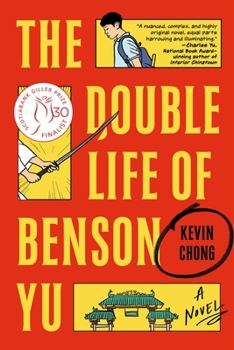 Hardcover The Double Life of Benson Yu Book