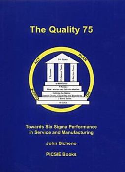 Spiral-bound The Quality 75 Book