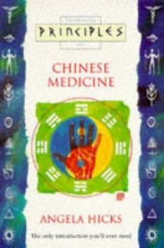 Paperback Principles of Chinese Medicine Book