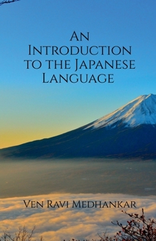 Paperback An Introduction to the Japanese Language Book