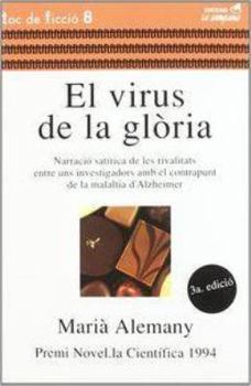 Paperback El virus de la glòria (Tocs) (Catalan Edition) Book