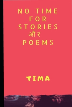 Paperback No time for stories और Poems Book