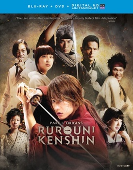 Blu-ray Rurouini Kenshin Part 1: Origins Book