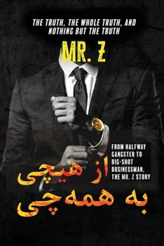 Paperback Mr. Z [Persian] Book
