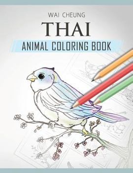 Paperback Thai Animal Coloring Book